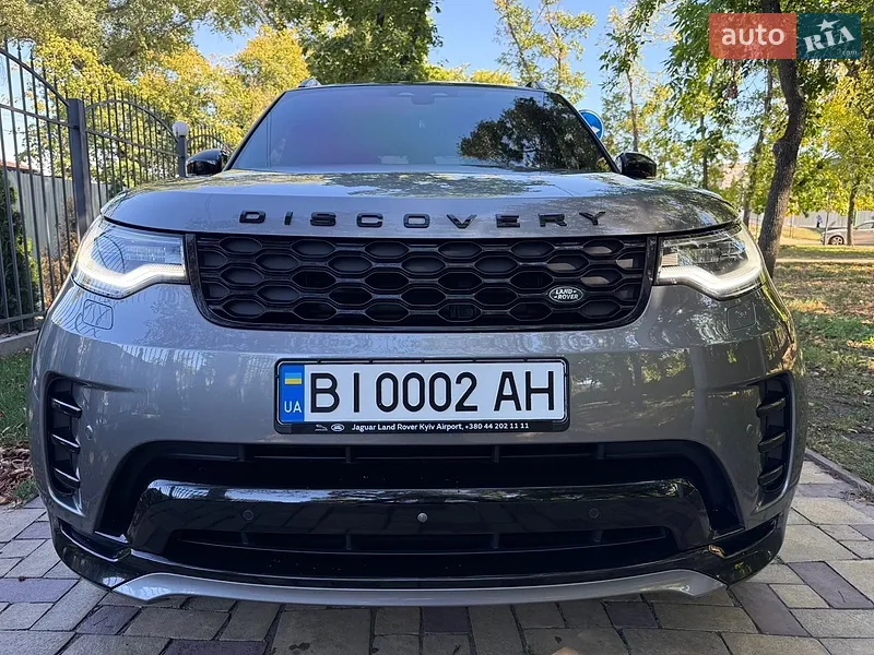 Land Rover Discovery 2023