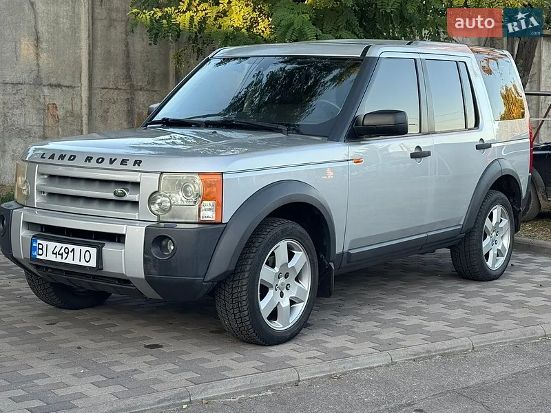 Land Rover Discovery