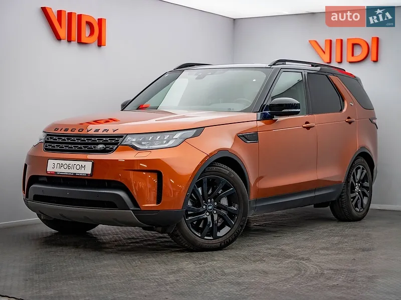 Land Rover Discovery 2020