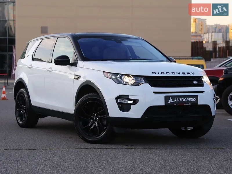 Land Rover Discovery 2019