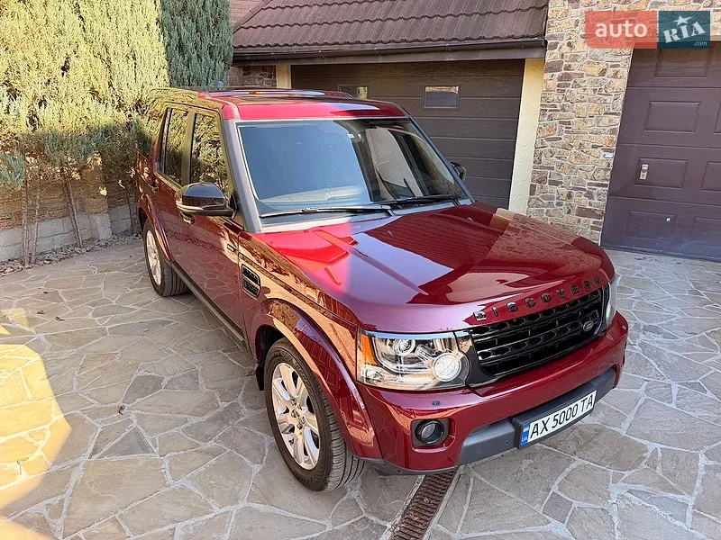 Land Rover Discovery