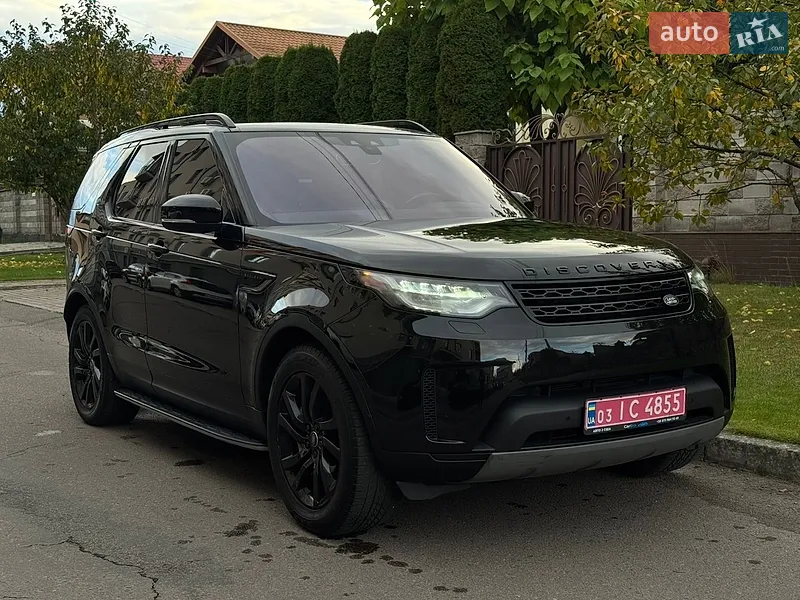 Land Rover Discovery
