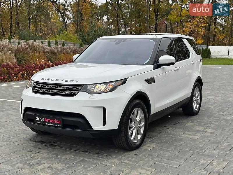 Land Rover Discovery