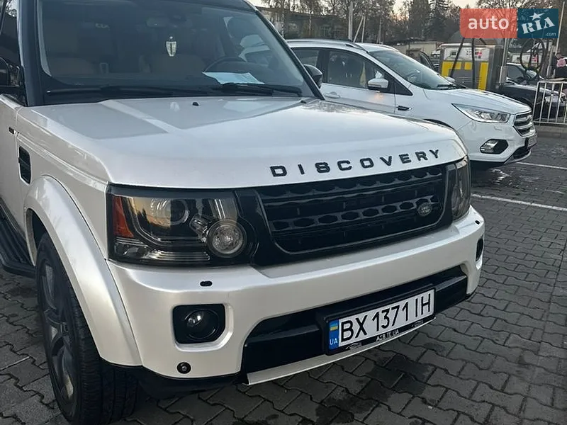 Land Rover Discovery