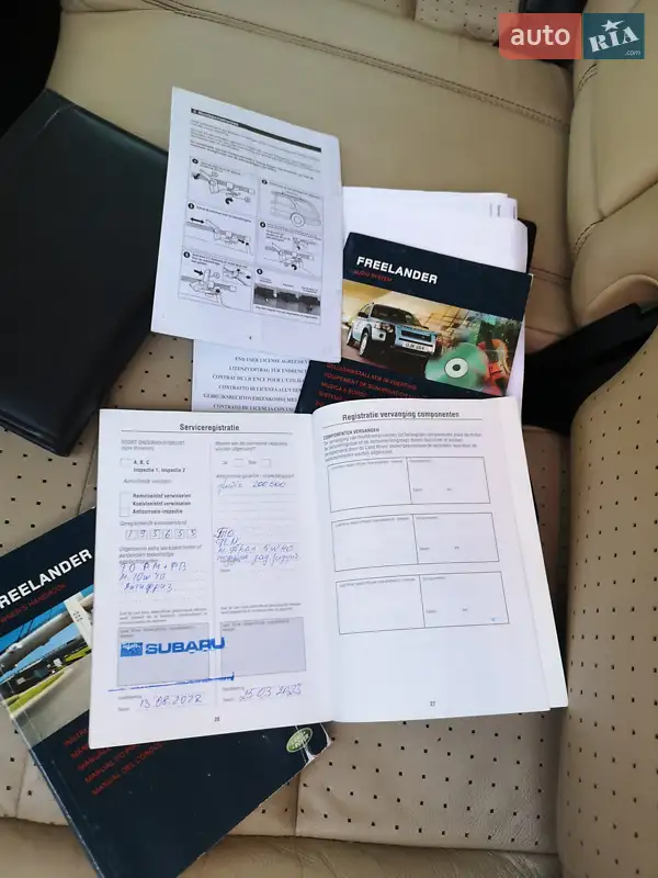 Внедорожник / Кроссовер Land Rover Freelander 2005 в Киеве документ