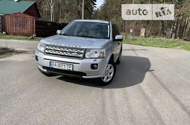 Внедорожник / Кроссовер Land Rover Freelander 2012 в Киеве