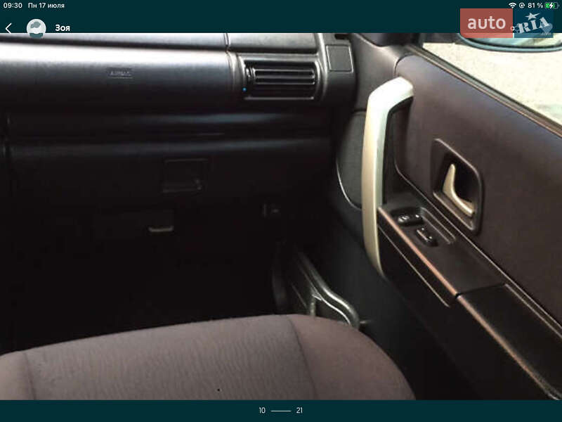 Позашляховик / Кросовер Land Rover Freelander 2005 в Хмельницькому