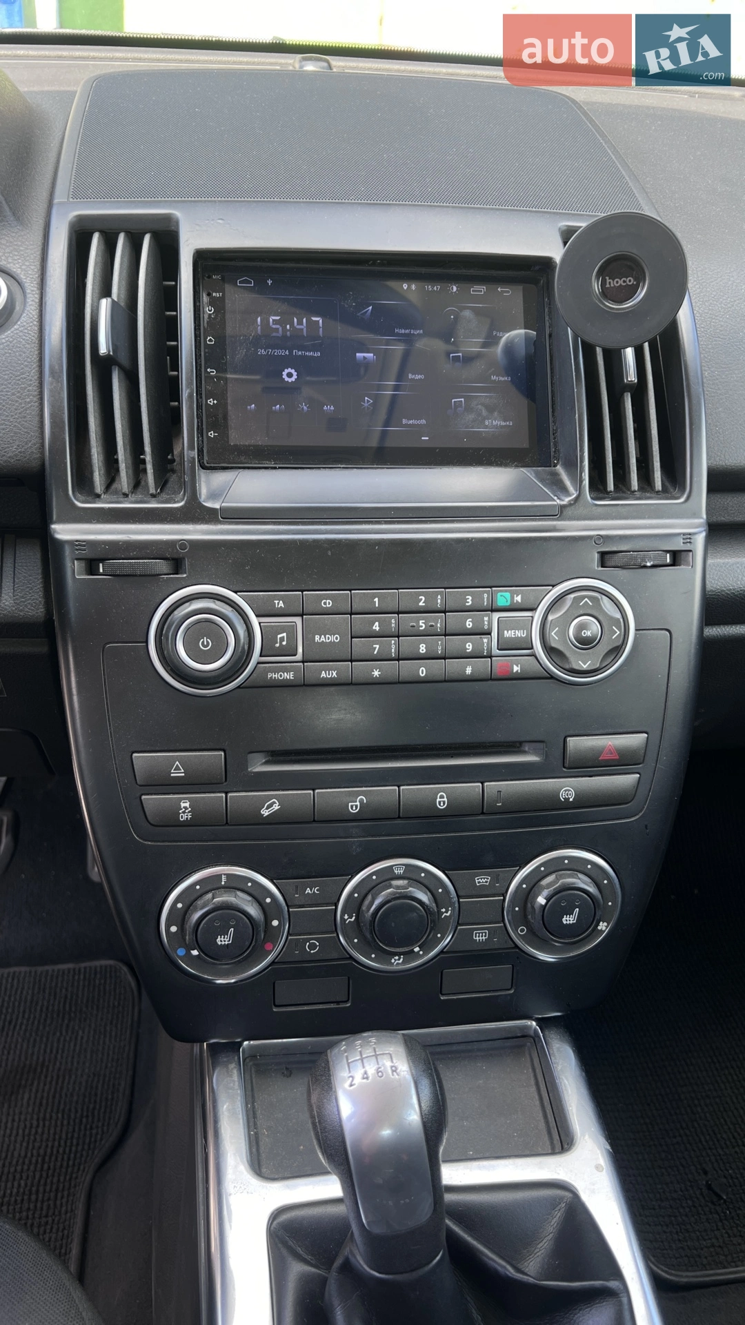 2013 Land Rover Freelander - мініатюра 10