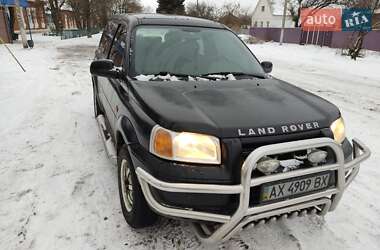 Позашляховик / Кросовер Land Rover Freelander 1998 в Великому Бурлуку