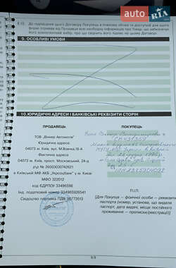 Внедорожник / Кроссовер Land Rover Freelander 2008 в 