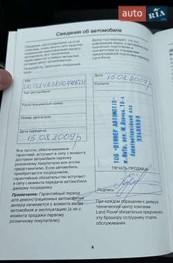 Внедорожник / Кроссовер Land Rover Freelander 2008 в 