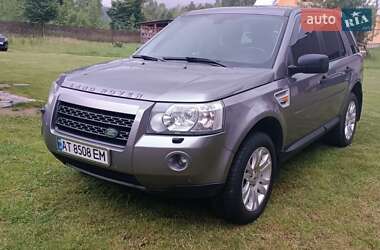 Внедорожник / Кроссовер Land Rover Freelander 2007 в Ивано-Франковске