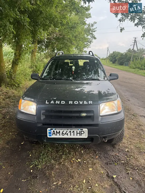 Land Rover Freelander