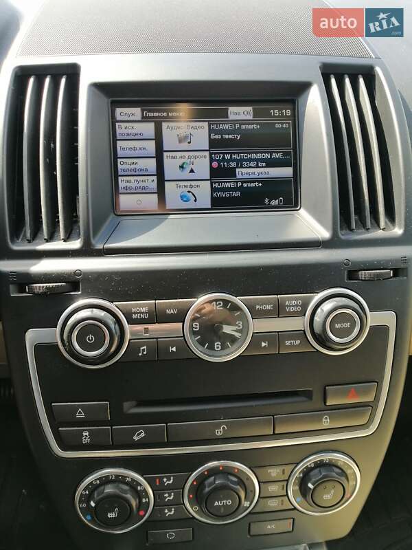 Позашляховик / Кросовер Land Rover Freelander 2013 в Тернополі