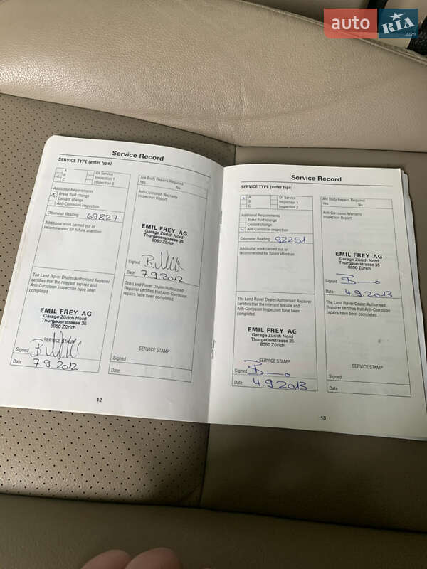 Внедорожник / Кроссовер Land Rover Freelander 2008 в Хмельницком фото 19 Внедорожник / Кроссовер Land Rover Freelander 2008 в Хмельницком