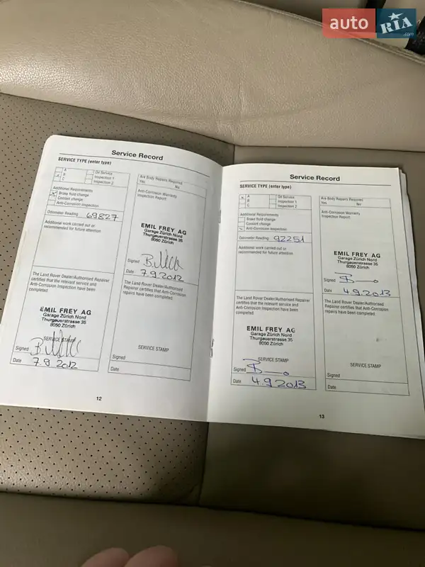 Внедорожник / Кроссовер Land Rover Freelander 2008 в Хмельницком документ 5 фото Внедорожник / Кроссовер Land Rover Freelander 2008 в Хмельницком документ