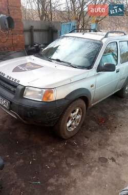 Позашляховик / Кросовер Land Rover Freelander 1999 в Слов'янську