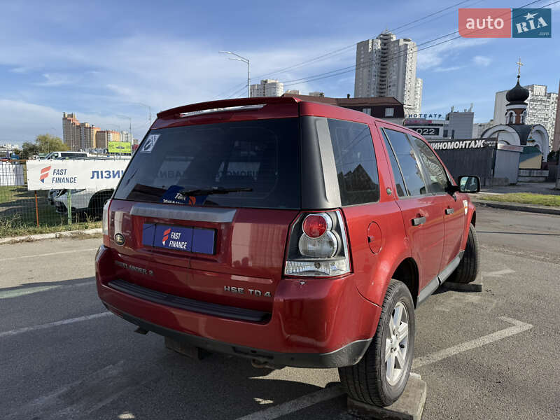 Внедорожник / Кроссовер Land Rover Freelander 2007 в Киеве фото 11 Внедорожник / Кроссовер Land Rover Freelander 2007 в Киеве