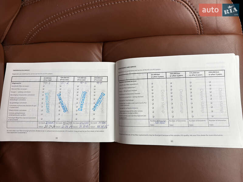 Позашляховик / Кросовер Land Rover Freelander 2012 в Києві фото 54 Позашляховик / Кросовер Land Rover Freelander 2012 в Києві