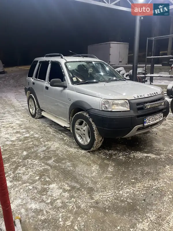 Land Rover Freelander