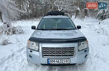 Внедорожник / Кроссовер Land Rover Freelander 2008 в Барышевке