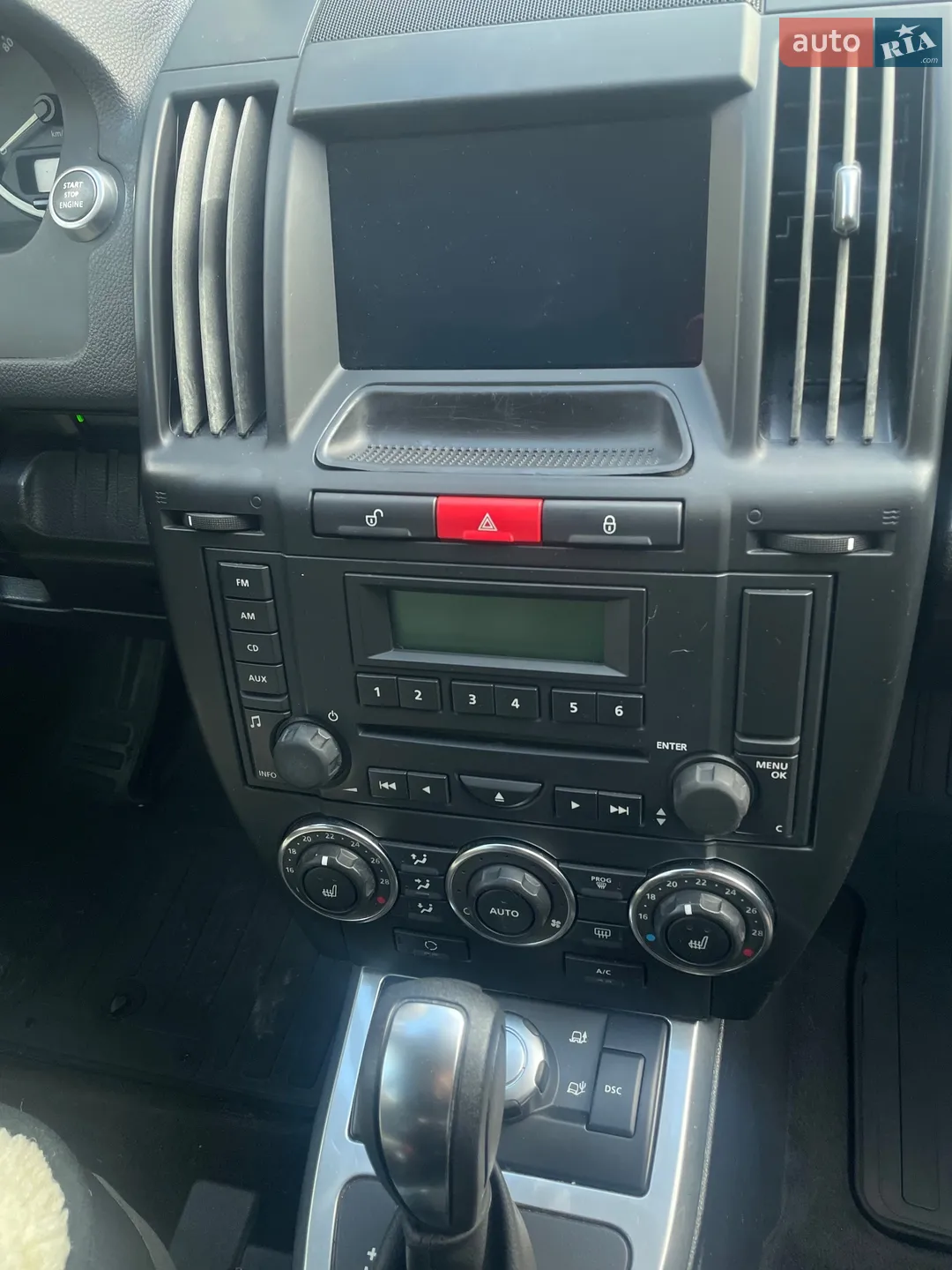 2010 Land Rover Freelander - мініатюра 16