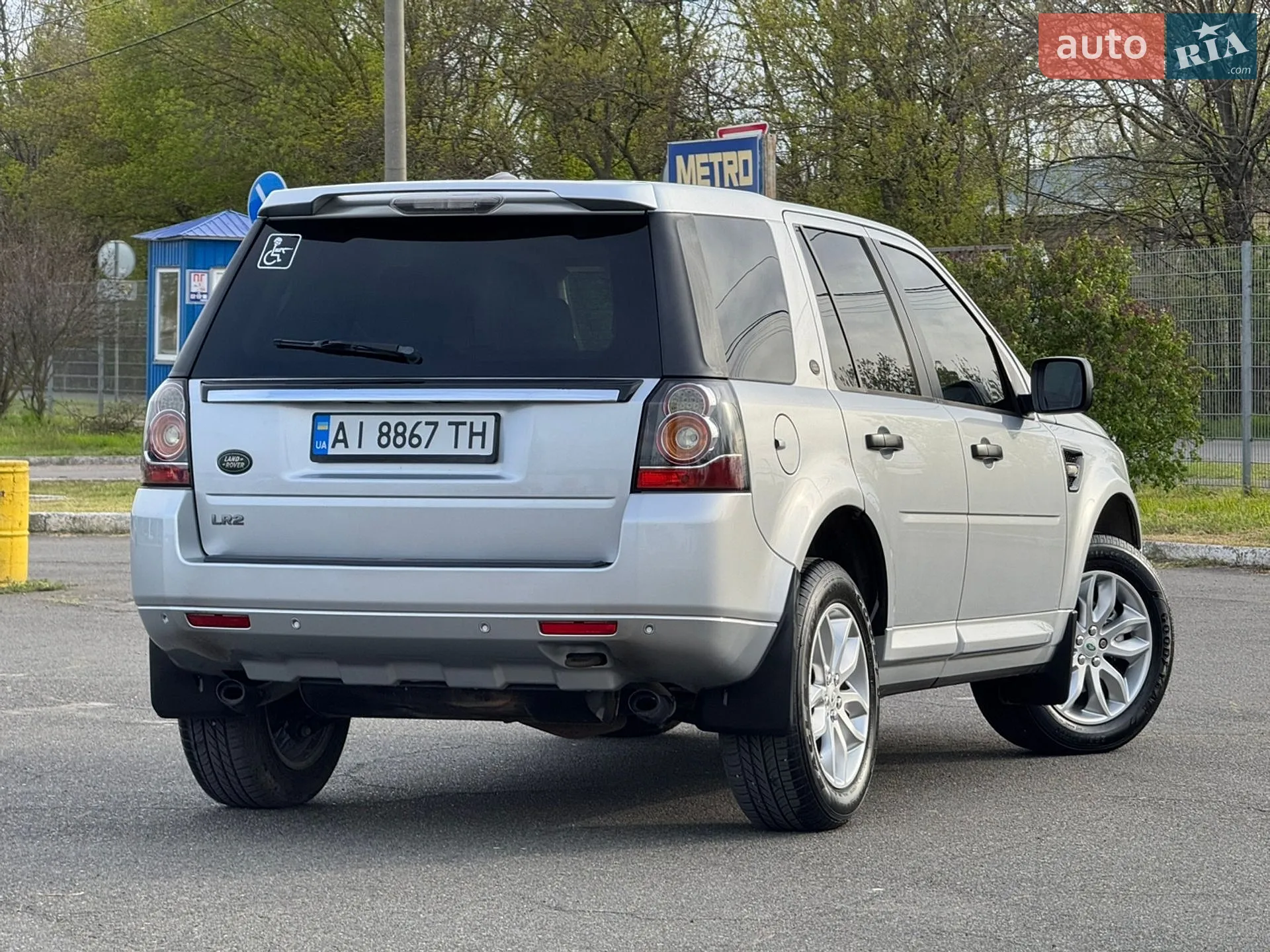 2014 Land Rover Freelander - мініатюра 11