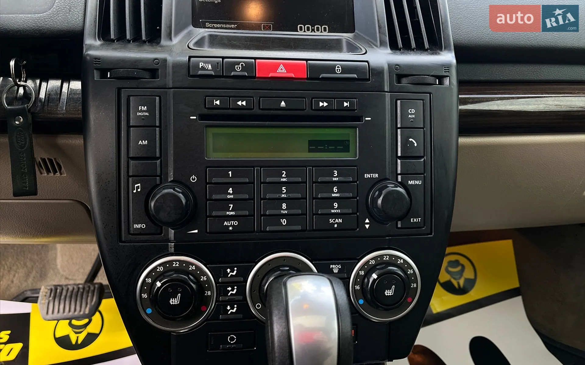 2011 Land Rover Freelander - мініатюра 20