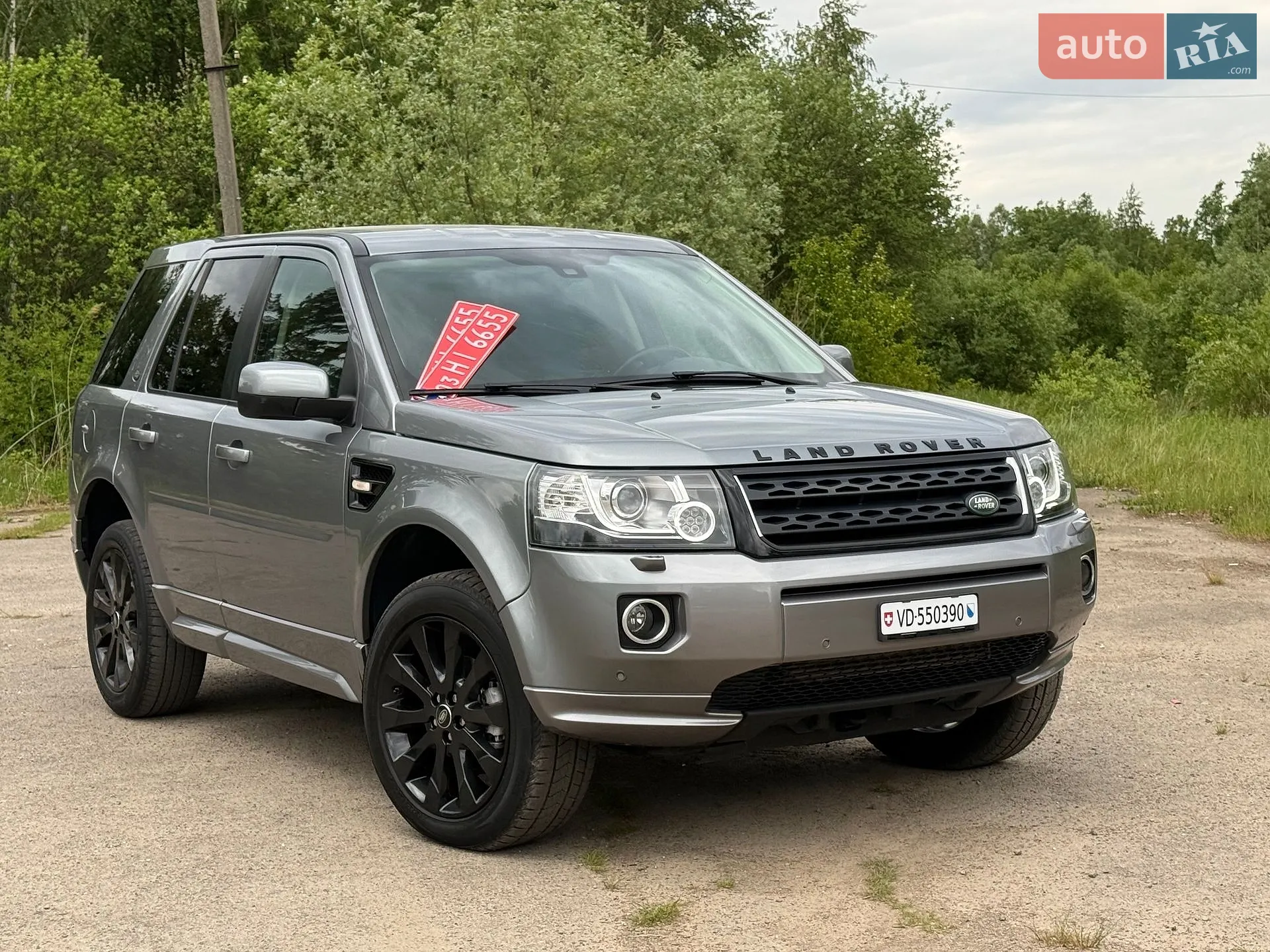 2015 Land Rover Freelander - мініатюра 7