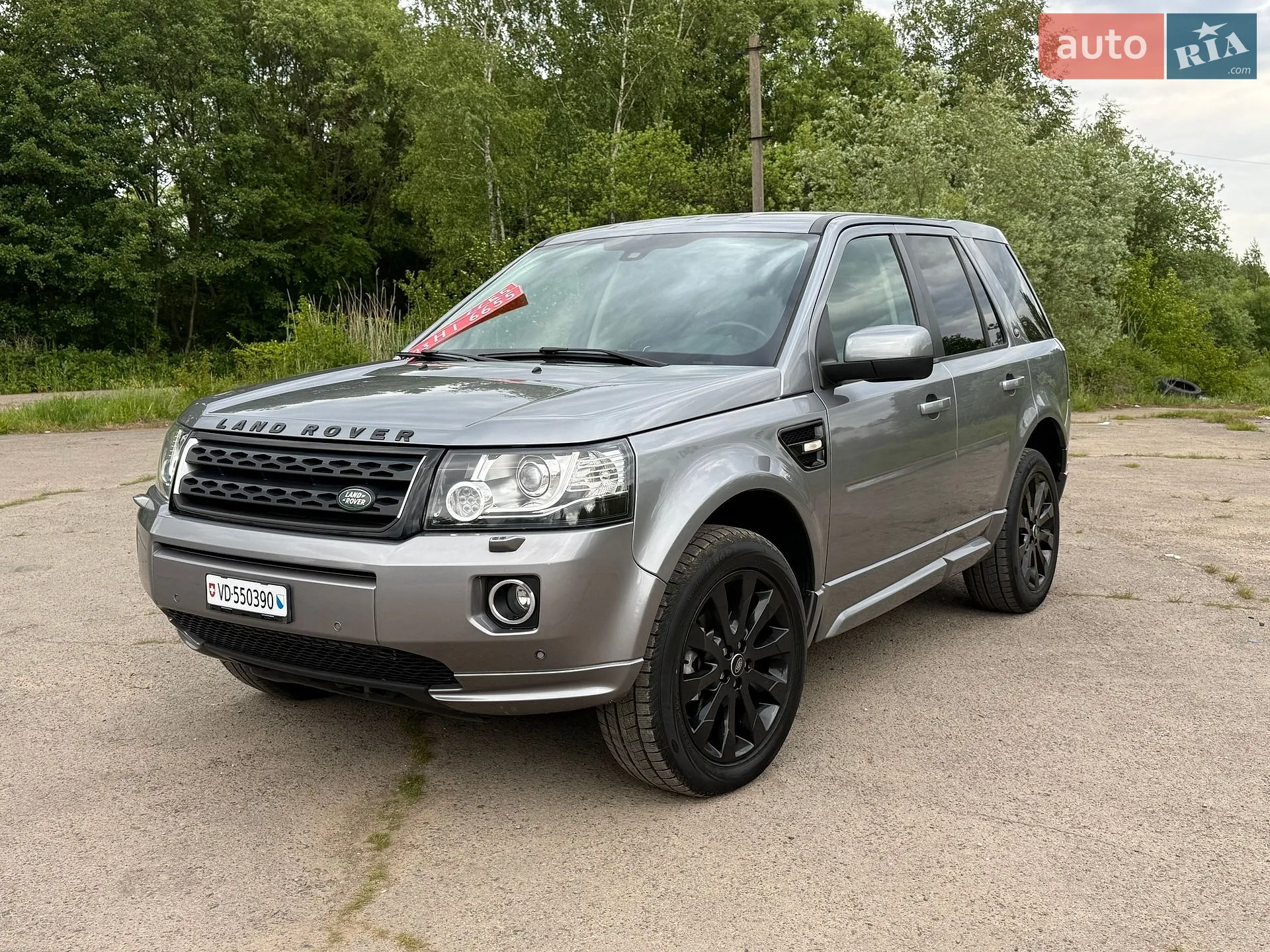 2015 Land Rover Freelander - мініатюра 21