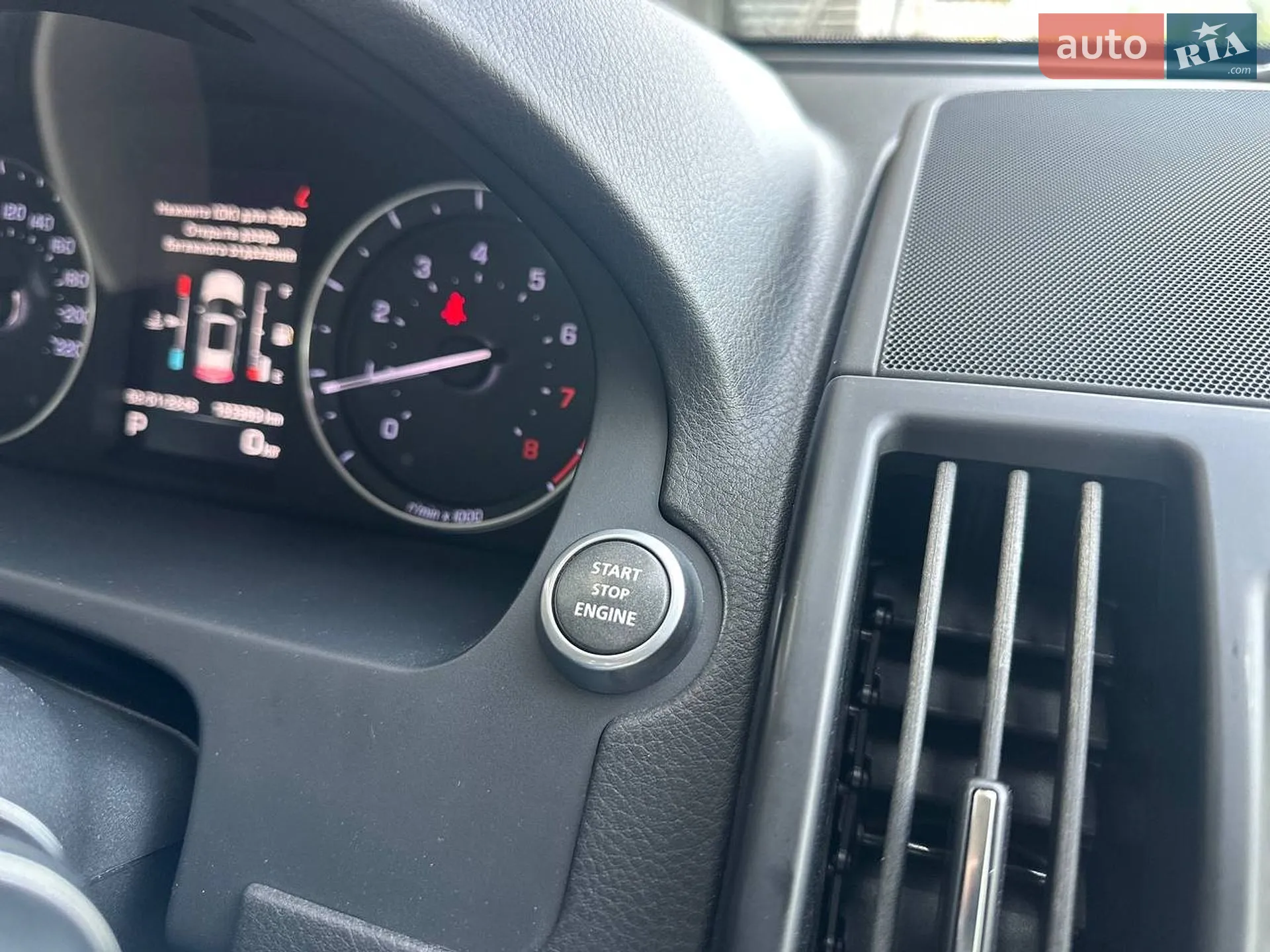 2012 Land Rover Freelander - мініатюра 17