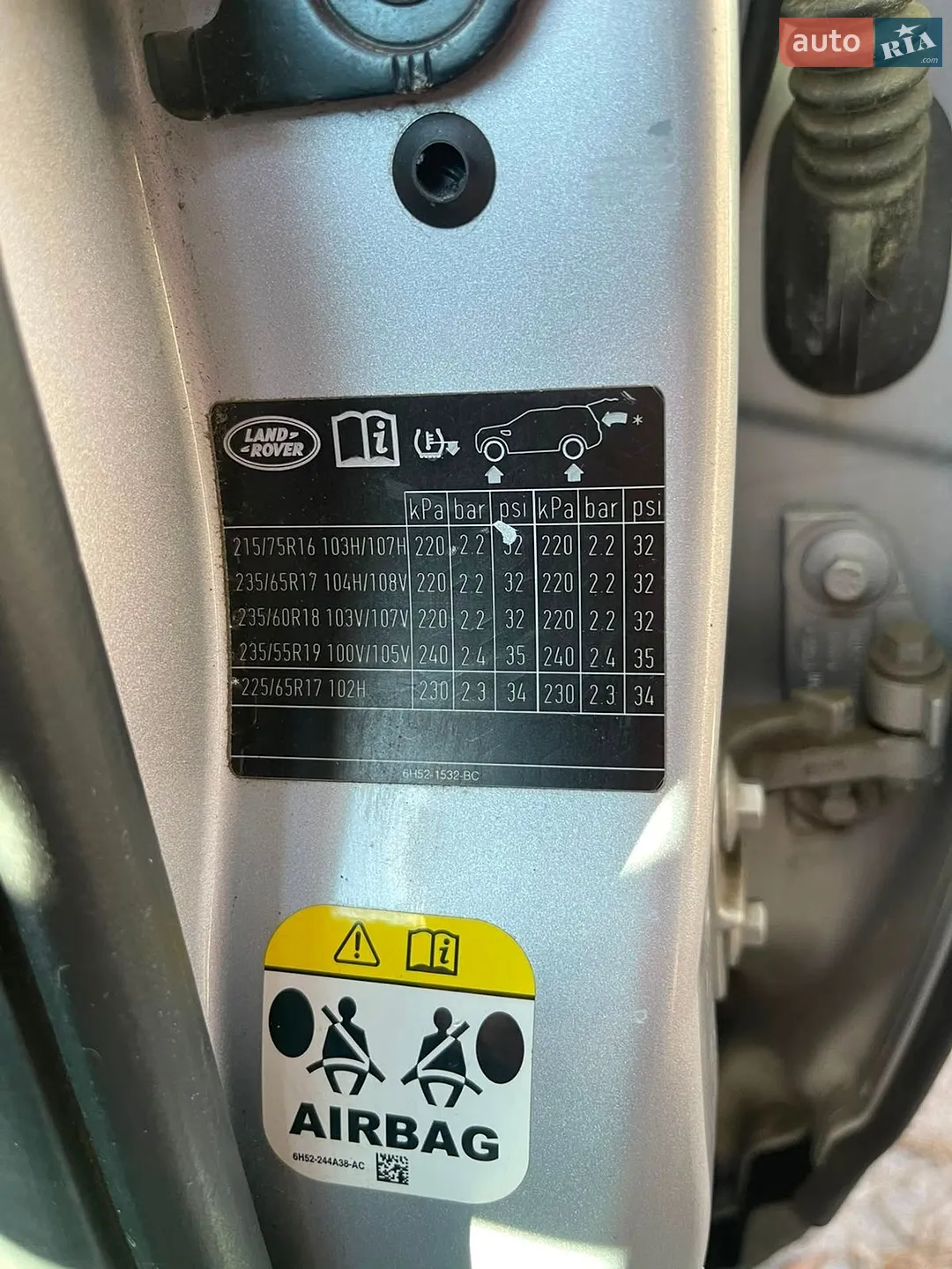 2010 Land Rover Freelander - мініатюра 32