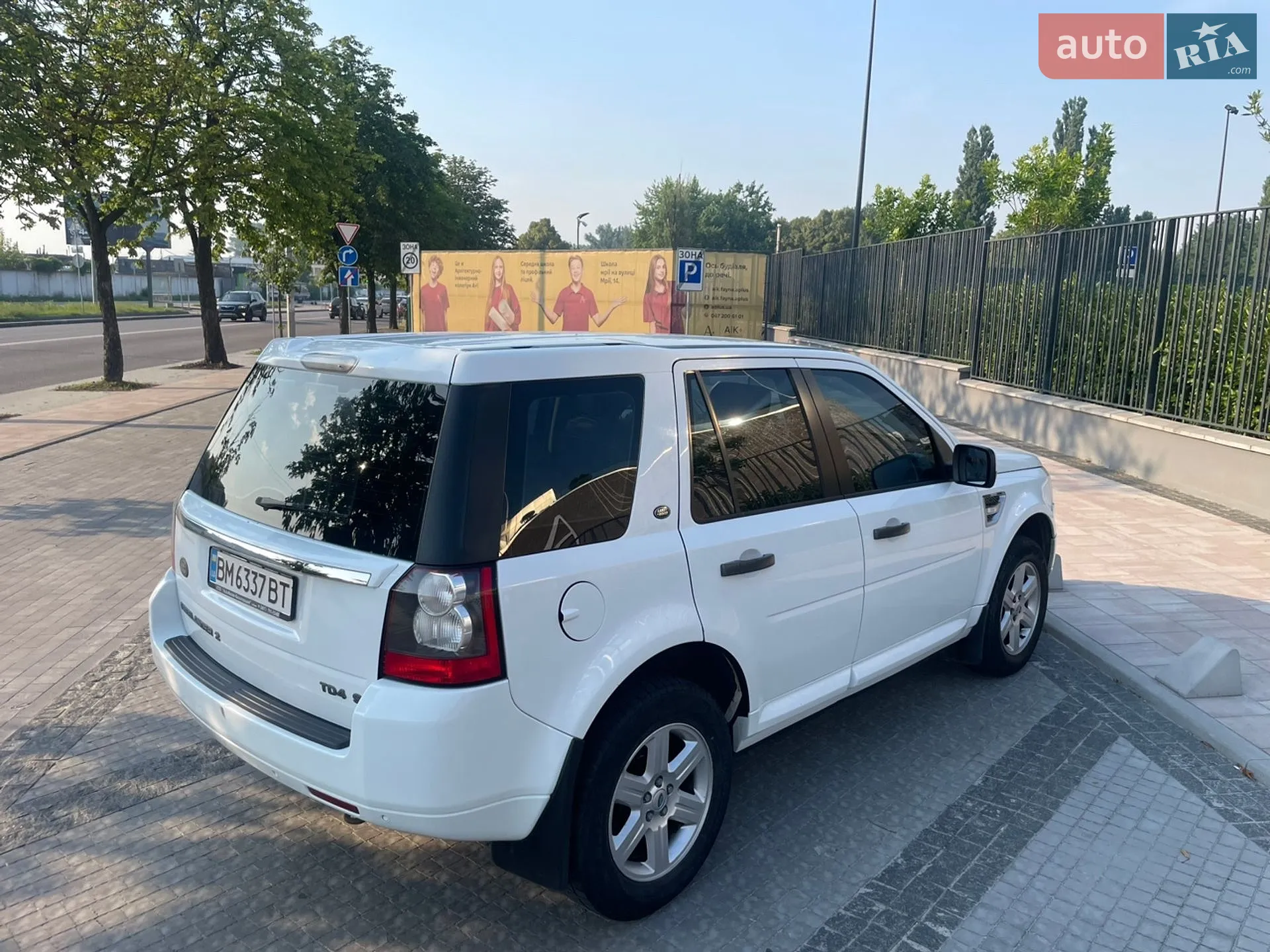 2011 Land Rover Freelander - мініатюра 13