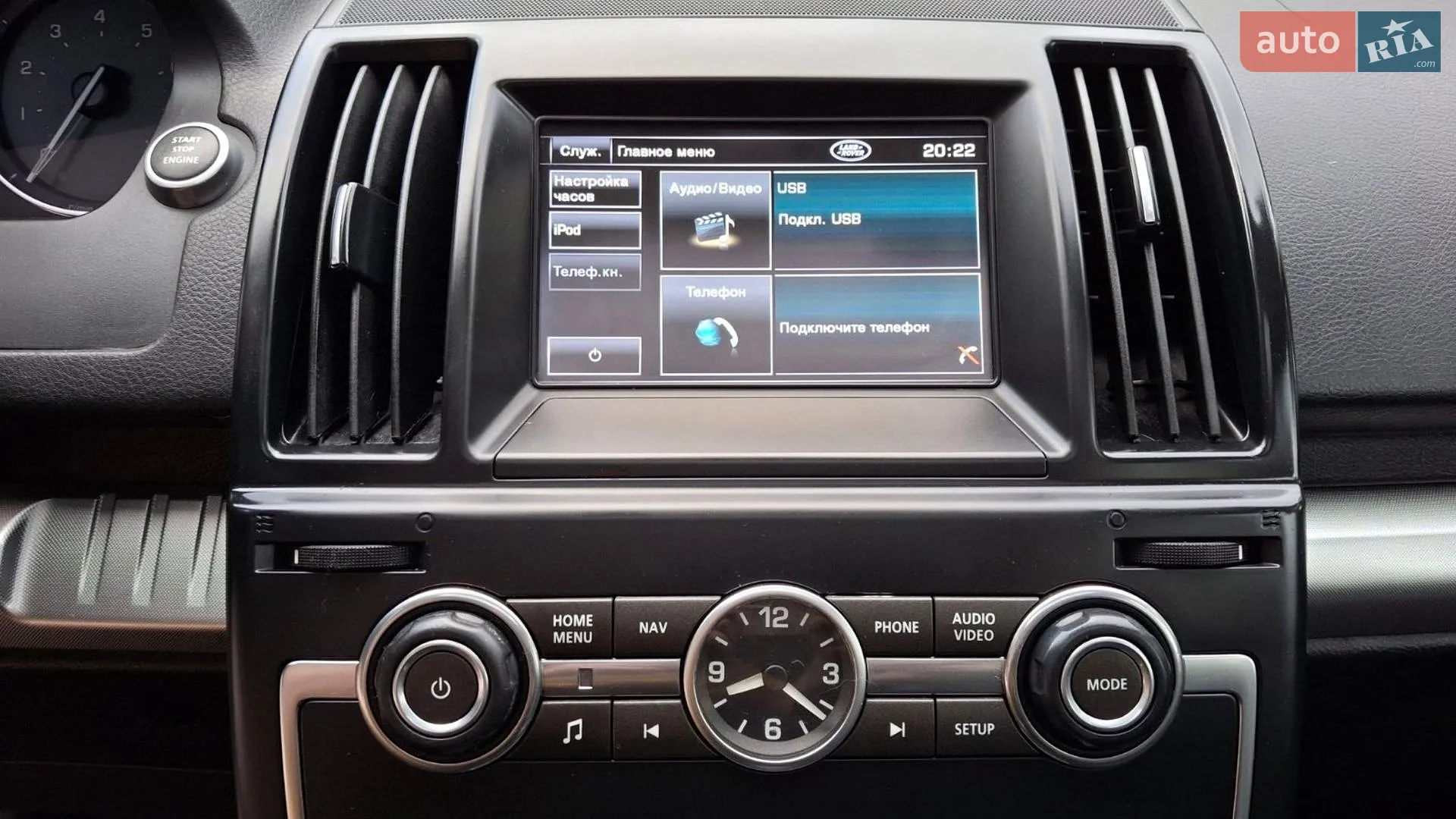 2012 Land Rover Freelander - мініатюра 20