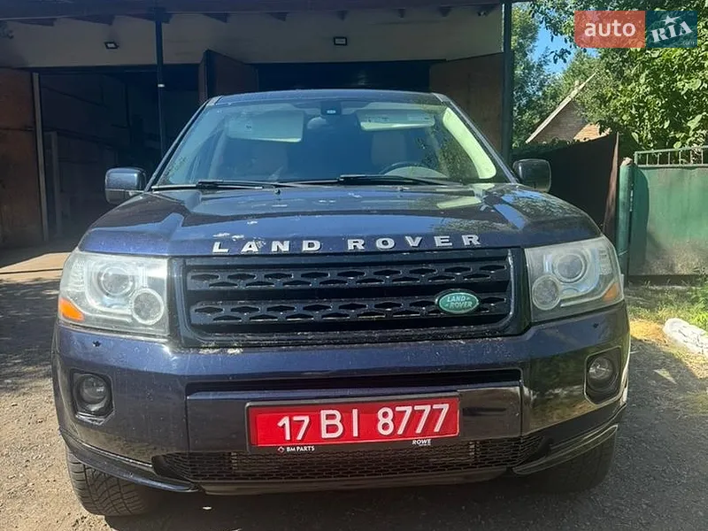 Land Rover Freelander