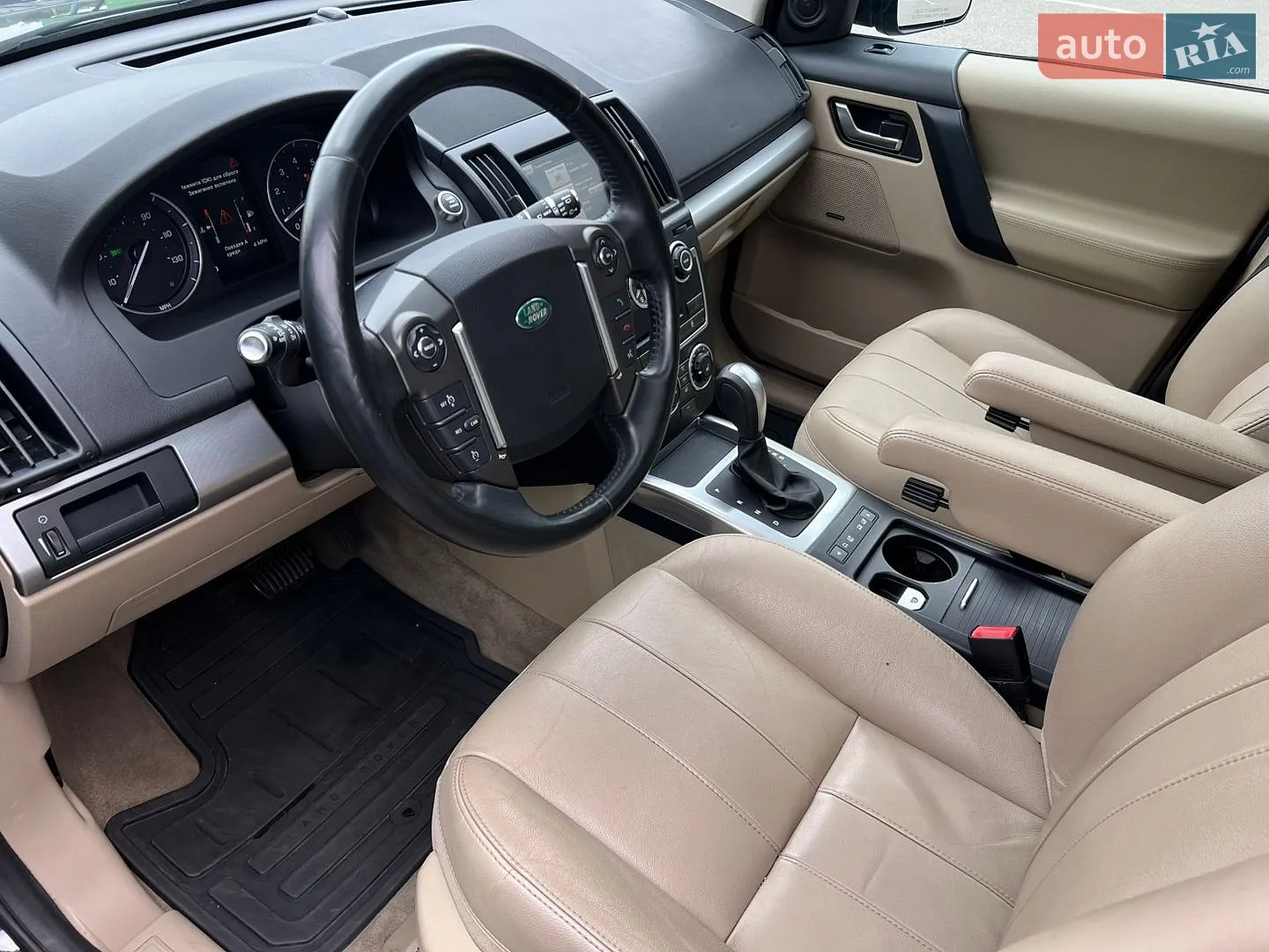 2014 Land Rover Freelander - мініатюра 16