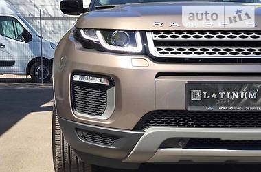 Внедорожник / Кроссовер Land Rover Range Rover Evoque 2017 в Одессе
