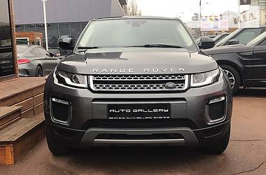  Land Rover Range Rover Evoque 2015 в Киеве