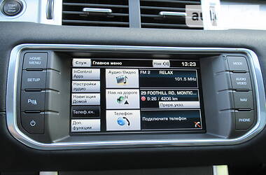 Позашляховик / Кросовер Land Rover Range Rover Evoque 2015 в 