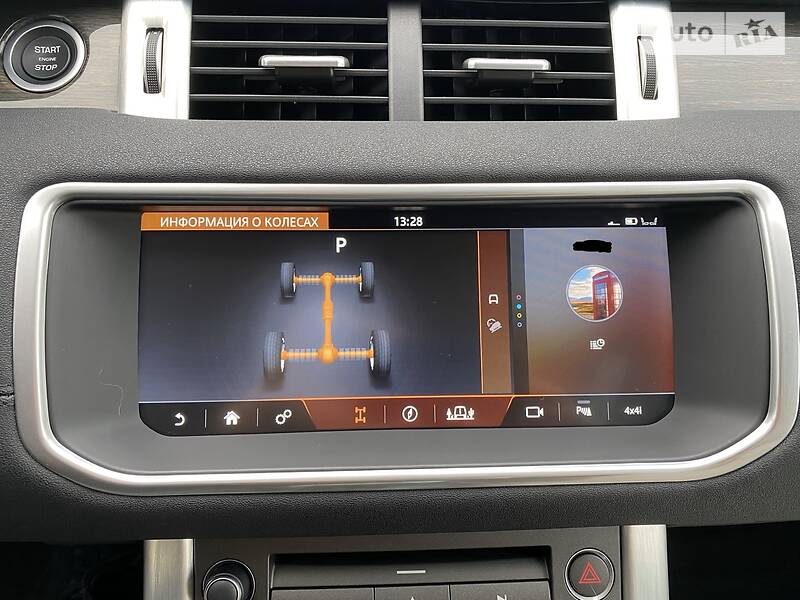 Позашляховик / Кросовер Land Rover Range Rover Evoque 2017 в Харкові