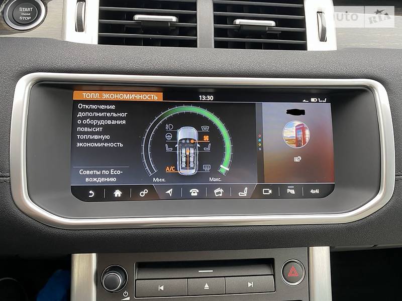 Позашляховик / Кросовер Land Rover Range Rover Evoque 2017 в Харкові