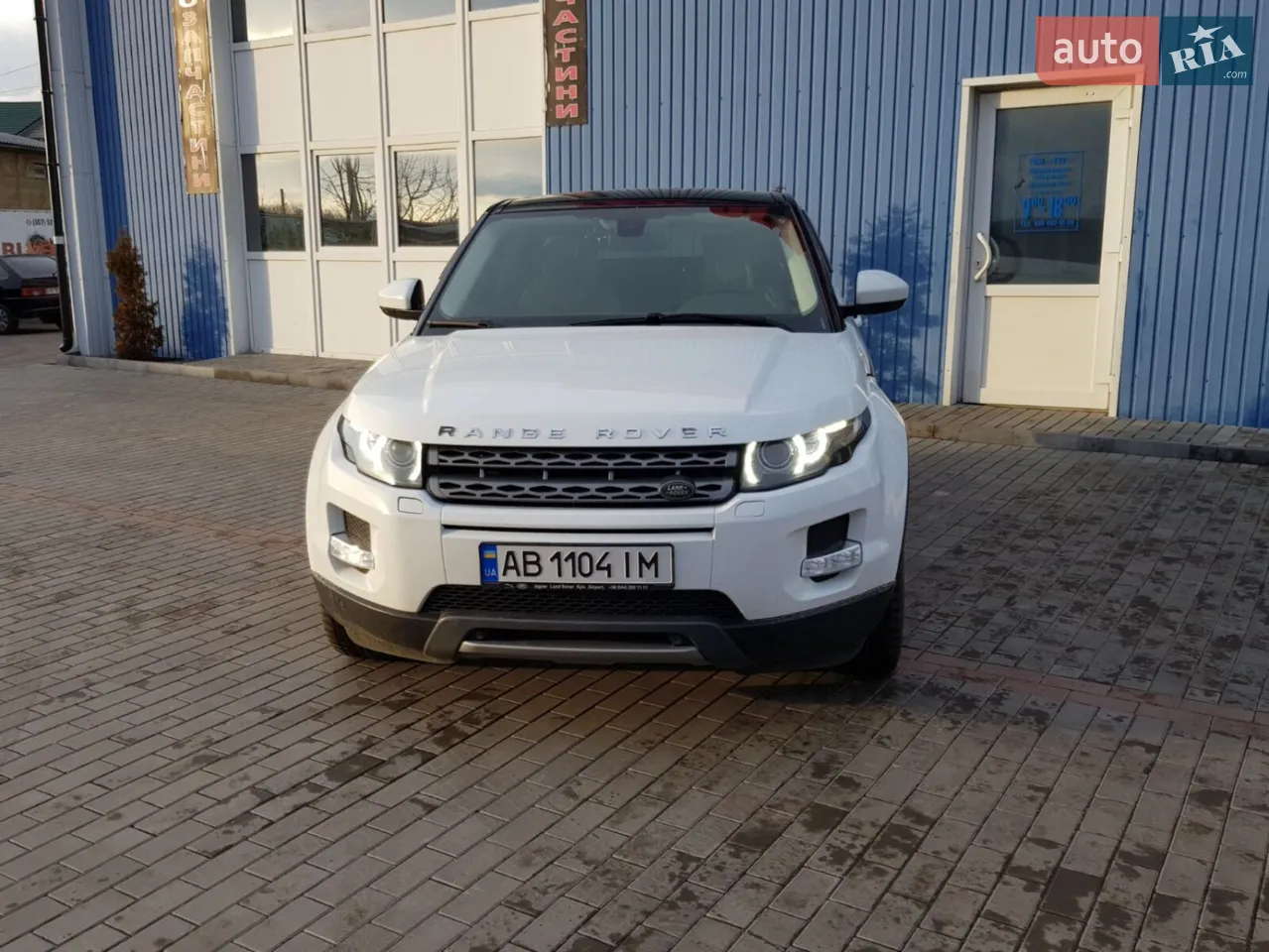 2014 Land Rover Range Rover Evoque - мініатюра 20