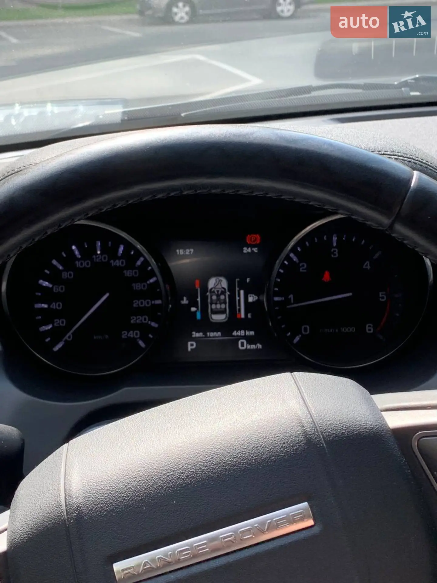 2015 Land Rover Range Rover Evoque - мініатюра 21