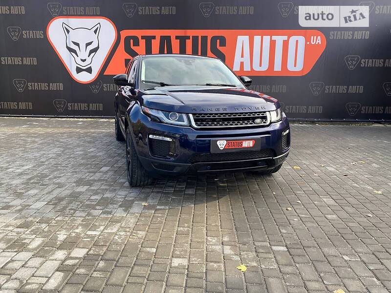 Внедорожник / Кроссовер Land Rover Range Rover Evoque 2017 в Виннице
