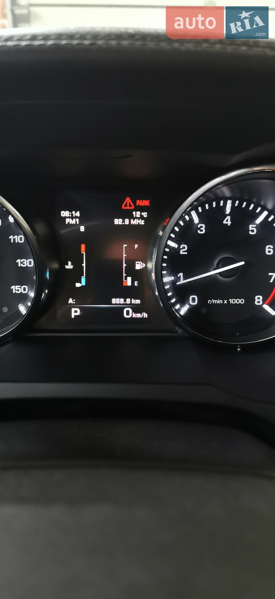 2015 Land Rover Range Rover Evoque - мініатюра 15