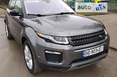 Позашляховик / Кросовер Land Rover Range Rover Evoque 2016 в Тернополі