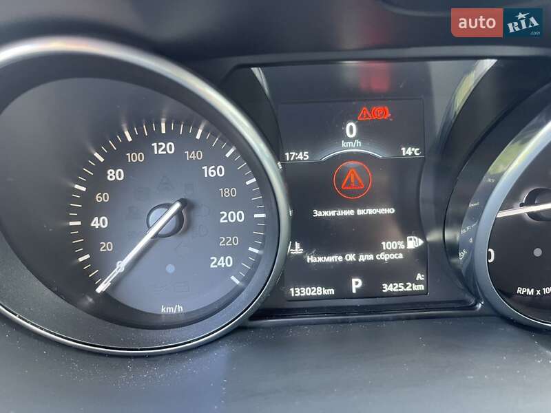 Внедорожник / Кроссовер Land Rover Range Rover Evoque 2015 в Броварах фото 2 Внедорожник / Кроссовер Land Rover Range Rover Evoque 2015 в Броварах