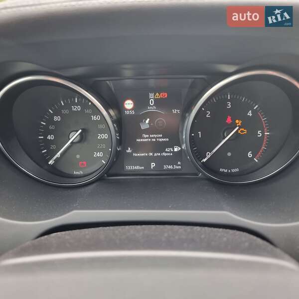 Внедорожник / Кроссовер Land Rover Range Rover Evoque 2015 в Броварах фото 6 Внедорожник / Кроссовер Land Rover Range Rover Evoque 2015 в Броварах