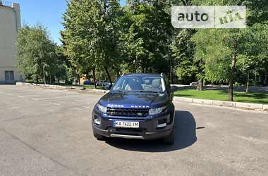 Внедорожник / Кроссовер Land Rover Range Rover Evoque 2014 в Киеве