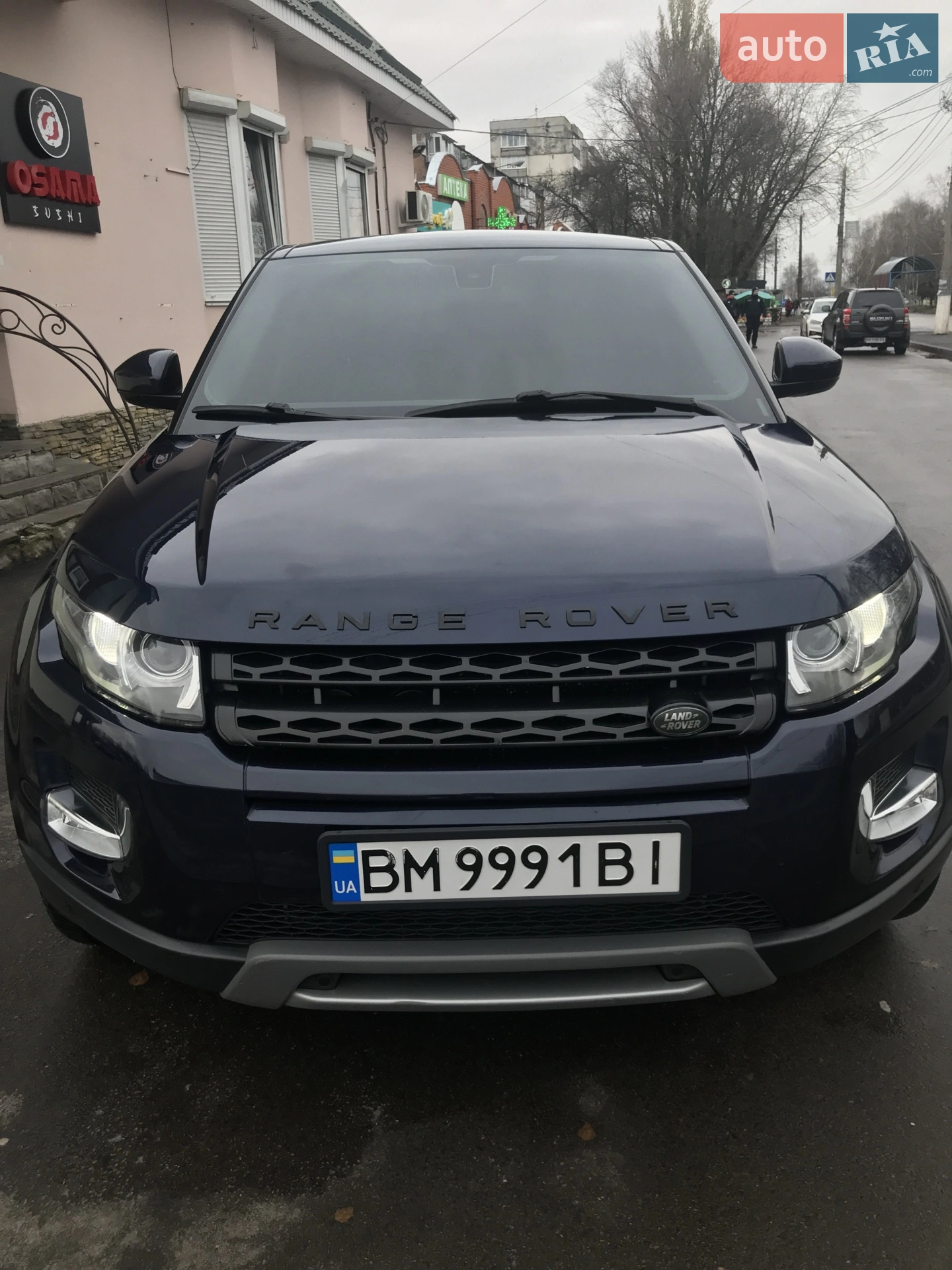 2015 Land Rover Range Rover Evoque - мініатюра 2